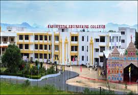 Ranipettai Engineering College